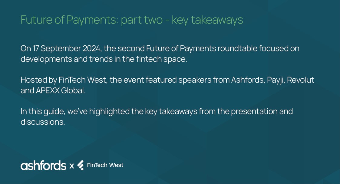 The first page of our key takeaways sheet on the Future of Payments roundtable